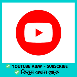 YOUTUBE VIEW - SUBSCRIBE