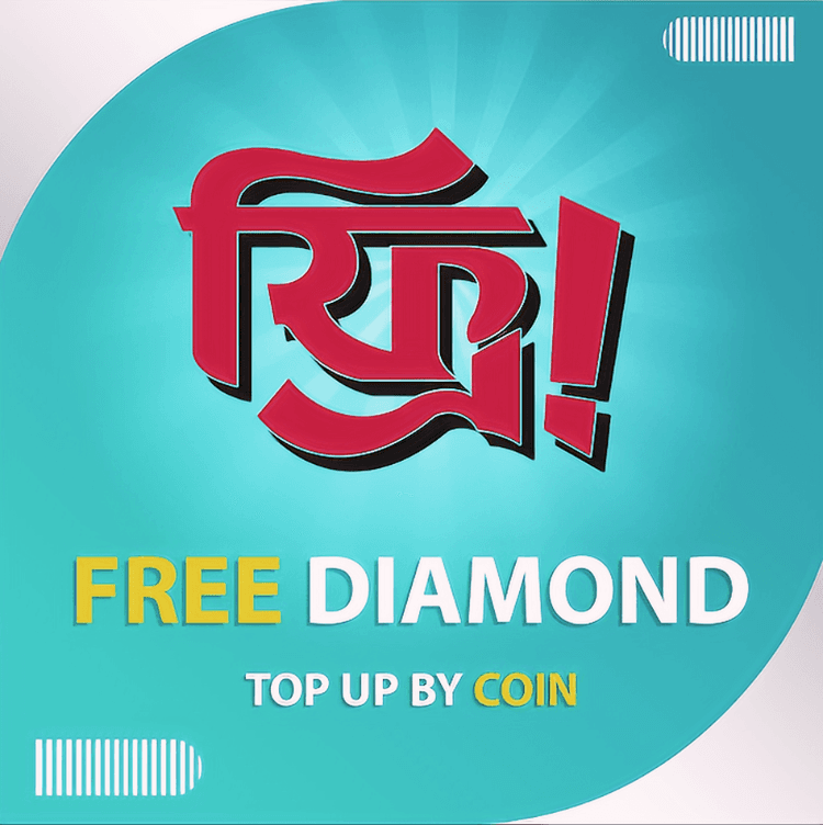 SRBD TopUp - Free Fire UID Code Diamond Topup Bangladesh